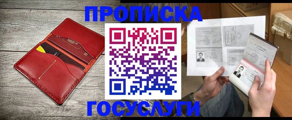 форма 3 в Кировской области